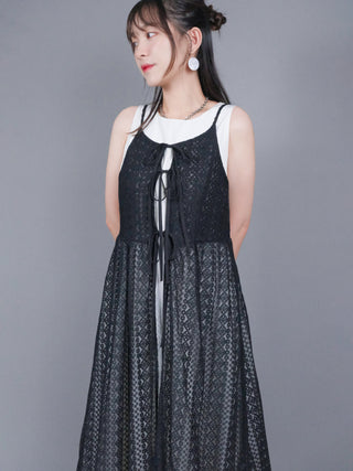 (2 COLORS) PITSI DRESS