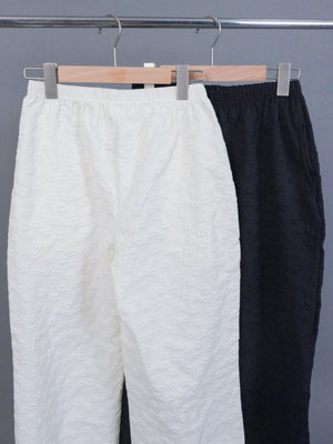 (2 COLORS) WARADA PANTS