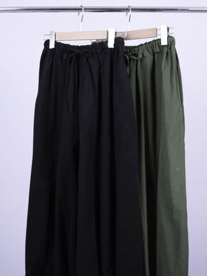 (2 COLORS) LOONI PANTS