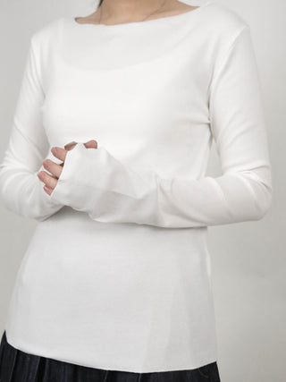 (2 COLORS) GLAIN TOP